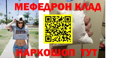 героин Будённовск