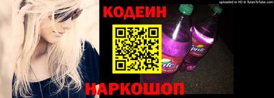 героин Будённовск