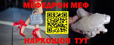 героин Будённовск