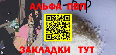 героин Будённовск