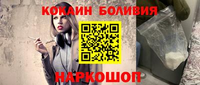 круглые Бузулук
