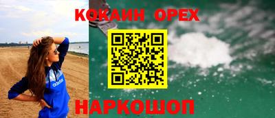круглые Бузулук