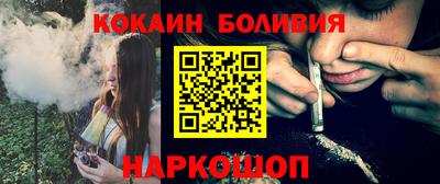 гашик Бугуруслан