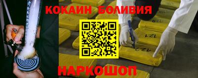 гашик Бугуруслан