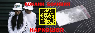гашик Бугуруслан