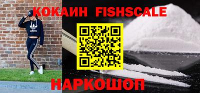 гашик Бугуруслан