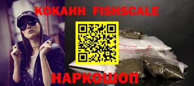 круглые Бузулук