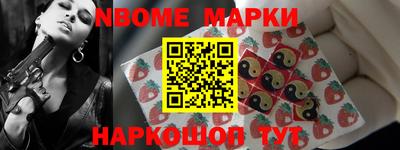 круглые Бузулук