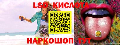 гашик Бугуруслан