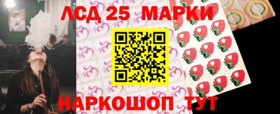 гашик Бугуруслан