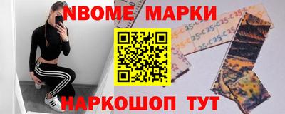 круглые Бузулук