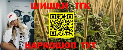 героин Будённовск