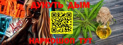 героин Будённовск