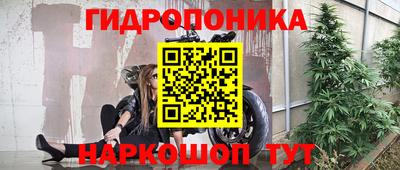 круглые Бузулук