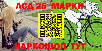 гашик Бугуруслан