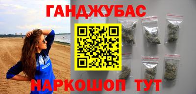 героин Будённовск