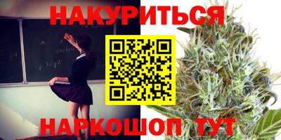 круглые Бузулук