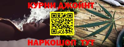 круглые Бузулук