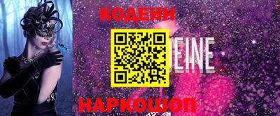 героин Будённовск