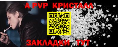 гашик Бугуруслан