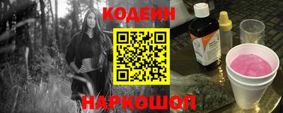 героин Будённовск