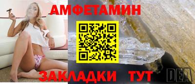героин Будённовск