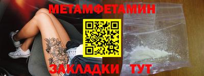 героин Будённовск