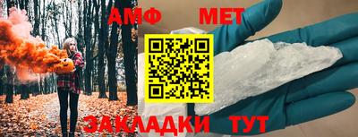 гашик Бугуруслан