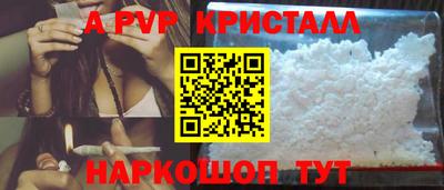 гашик Бугуруслан