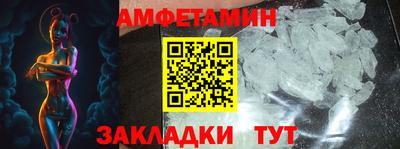 гашик Бугуруслан