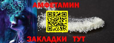 гашик Бугуруслан