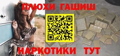 круглые Бузулук