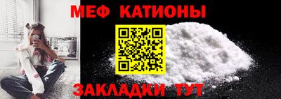 круглые Бузулук