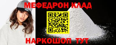 гашик Бугуруслан