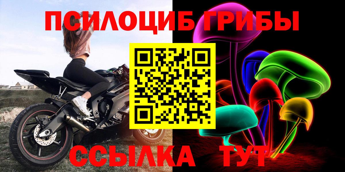 Cocaine  Меф МЯУ МЯУ  Гашиш  АМФ   ГАШИШ  Хабаровск  Меф МЯУ МЯУ   Вейп ТГК  Конопля  Вход с VPN 