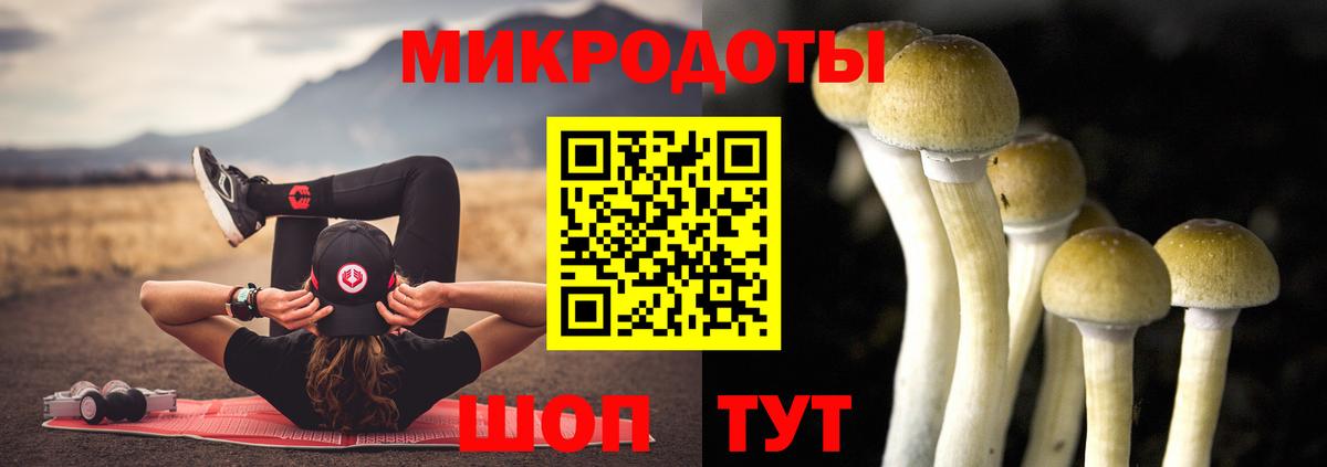  COCAIN Хабаровск